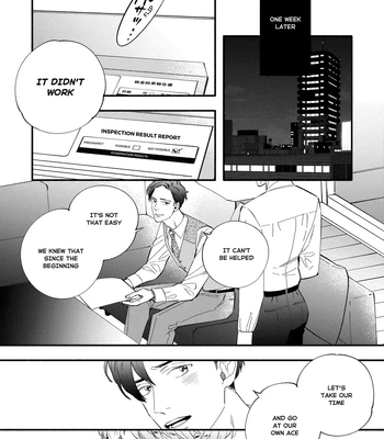 [SEKIHARA Mitsumame] Shinyuu to Kodzukuri Suru Koto ni Narimashita [Eng] — 072