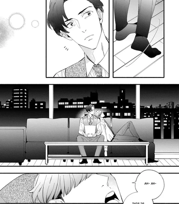 [SEKIHARA Mitsumame] Shinyuu to Kodzukuri Suru Koto ni Narimashita [Eng] — 074