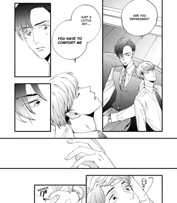 [SEKIHARA Mitsumame] Shinyuu to Kodzukuri Suru Koto ni Narimashita [Eng] — 075