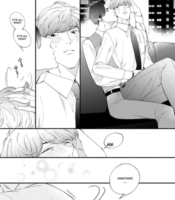 [SEKIHARA Mitsumame] Shinyuu to Kodzukuri Suru Koto ni Narimashita [Eng] — 076