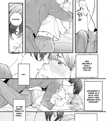 [SEKIHARA Mitsumame] Shinyuu to Kodzukuri Suru Koto ni Narimashita [Eng] — 058