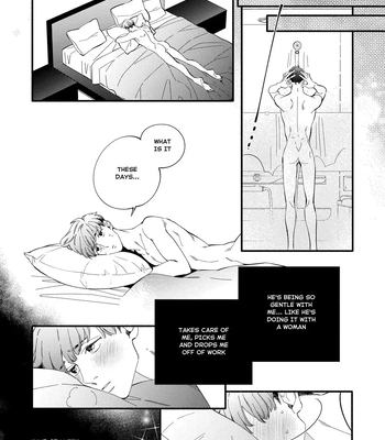 [SEKIHARA Mitsumame] Shinyuu to Kodzukuri Suru Koto ni Narimashita [Eng] — 062