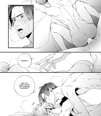 [SEKIHARA Mitsumame] Shinyuu to Kodzukuri Suru Koto ni Narimashita [Eng] — 097