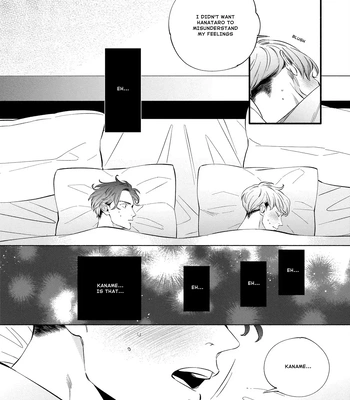 [SEKIHARA Mitsumame] Shinyuu to Kodzukuri Suru Koto ni Narimashita [Eng] — 101