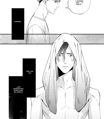 [SEKIHARA Mitsumame] Shinyuu to Kodzukuri Suru Koto ni Narimashita [Eng] — 106