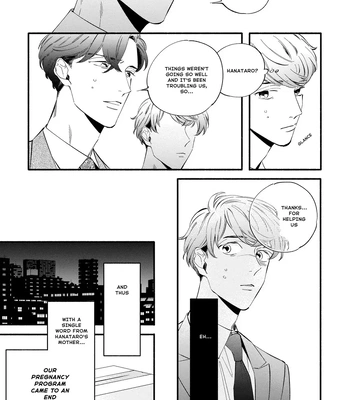 [SEKIHARA Mitsumame] Shinyuu to Kodzukuri Suru Koto ni Narimashita [Eng] — 085