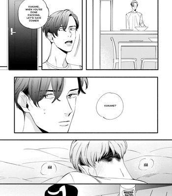 [SEKIHARA Mitsumame] Shinyuu to Kodzukuri Suru Koto ni Narimashita [Eng] — 088
