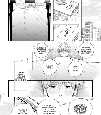 [SEKIHARA Mitsumame] Shinyuu to Kodzukuri Suru Koto ni Narimashita [Eng] — 121