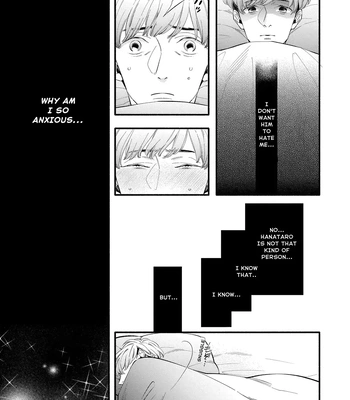 [SEKIHARA Mitsumame] Shinyuu to Kodzukuri Suru Koto ni Narimashita [Eng] — 122