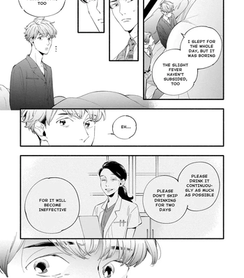 [SEKIHARA Mitsumame] Shinyuu to Kodzukuri Suru Koto ni Narimashita [Eng] — 124