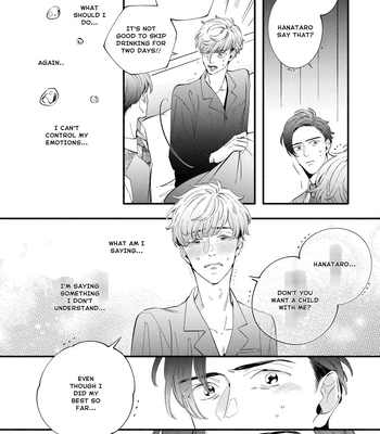 [SEKIHARA Mitsumame] Shinyuu to Kodzukuri Suru Koto ni Narimashita [Eng] — 125