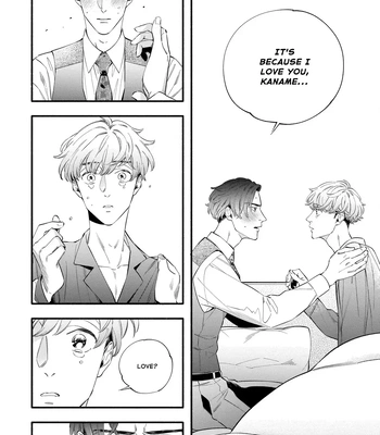 [SEKIHARA Mitsumame] Shinyuu to Kodzukuri Suru Koto ni Narimashita [Eng] — 127