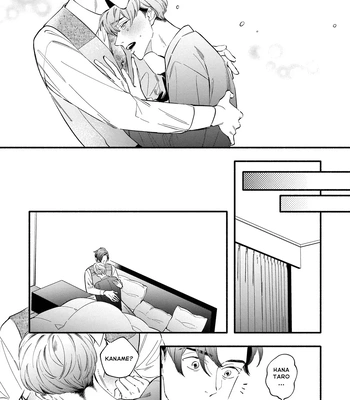 [SEKIHARA Mitsumame] Shinyuu to Kodzukuri Suru Koto ni Narimashita [Eng] — 131
