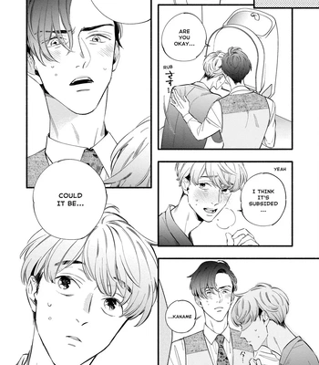 [SEKIHARA Mitsumame] Shinyuu to Kodzukuri Suru Koto ni Narimashita [Eng] — 133