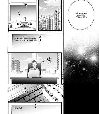 [SEKIHARA Mitsumame] Shinyuu to Kodzukuri Suru Koto ni Narimashita [Eng] — 114