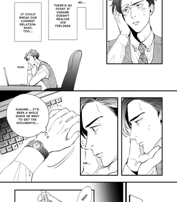 [SEKIHARA Mitsumame] Shinyuu to Kodzukuri Suru Koto ni Narimashita [Eng] — 115