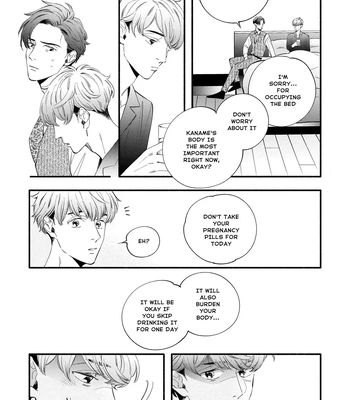 [SEKIHARA Mitsumame] Shinyuu to Kodzukuri Suru Koto ni Narimashita [Eng] — 117