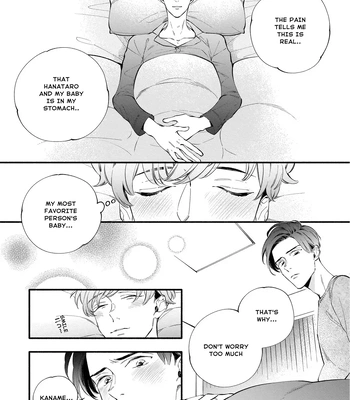 [SEKIHARA Mitsumame] Shinyuu to Kodzukuri Suru Koto ni Narimashita [Eng] — 145
