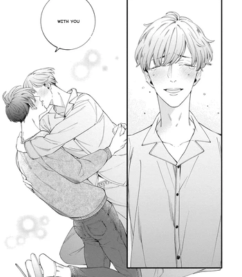 [SEKIHARA Mitsumame] Shinyuu to Kodzukuri Suru Koto ni Narimashita [Eng] — 151