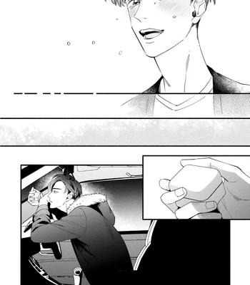 [SEKIHARA Mitsumame] Shinyuu to Kodzukuri Suru Koto ni Narimashita [Eng] — 140