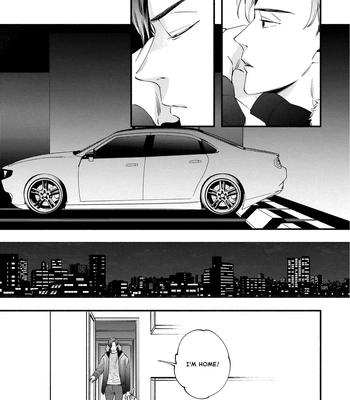 [SEKIHARA Mitsumame] Shinyuu to Kodzukuri Suru Koto ni Narimashita [Eng] — 141