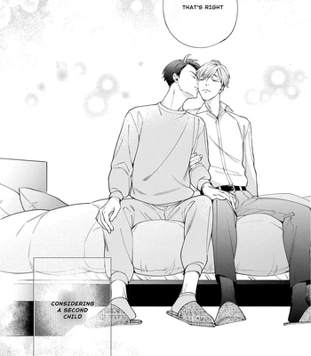 [SEKIHARA Mitsumame] Shinyuu to Kodzukuri Suru Koto ni Narimashita [Eng] — 166