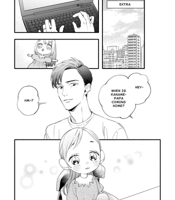 [SEKIHARA Mitsumame] Shinyuu to Kodzukuri Suru Koto ni Narimashita [Eng] — 158