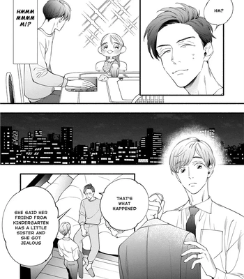 [SEKIHARA Mitsumame] Shinyuu to Kodzukuri Suru Koto ni Narimashita [Eng] — 161