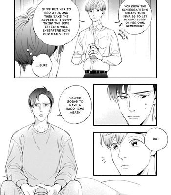 [SEKIHARA Mitsumame] Shinyuu to Kodzukuri Suru Koto ni Narimashita [Eng] — 163