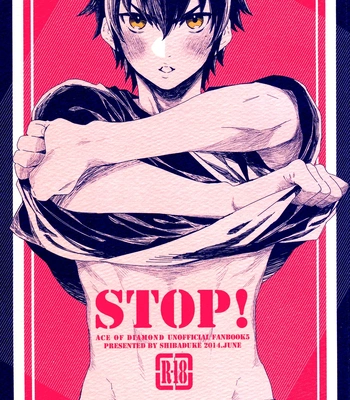 [Shibaduke (Iio)] Stop! – Daiya no Ace dj [Eng] — 3