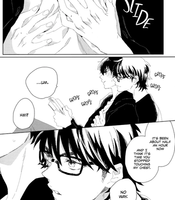 [Shibaduke (Iio)] Stop! – Daiya no Ace dj [Eng] — 5
