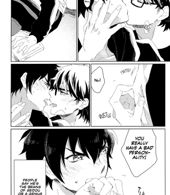 [Shibaduke (Iio)] Stop! – Daiya no Ace dj [Eng] — 8