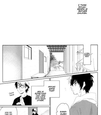 [Shibaduke (Iio)] Stop! – Daiya no Ace dj [Eng] — 9