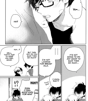 [Shibaduke (Iio)] Stop! – Daiya no Ace dj [Eng] — 14