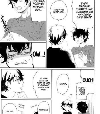 [Shibaduke (Iio)] Stop! – Daiya no Ace dj [Eng] — 15