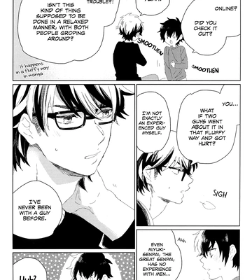 [Shibaduke (Iio)] Stop! – Daiya no Ace dj [Eng] — 16