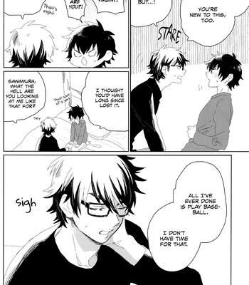 [Shibaduke (Iio)] Stop! – Daiya no Ace dj [Eng] — 17