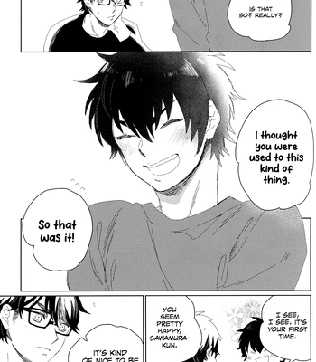 [Shibaduke (Iio)] Stop! – Daiya no Ace dj [Eng] — 18