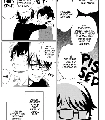 [Shibaduke (Iio)] Stop! – Daiya no Ace dj [Eng] — 019