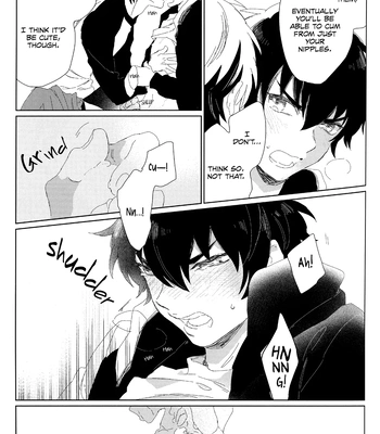 [Shibaduke (Iio)] Stop! – Daiya no Ace dj [Eng] — 022