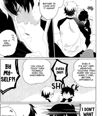 [Shibaduke (Iio)] Stop! – Daiya no Ace dj [Eng] — 023
