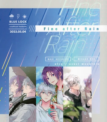 [ALCO/ osusi mountain] Fine After Rain – Blue Lock dj [Eng]