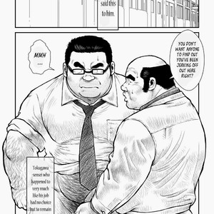 [Seizou Ebisubashi] Tokugawa-Sensei of Class 5-4 [Eng] – Gay Comics image 011.jpg