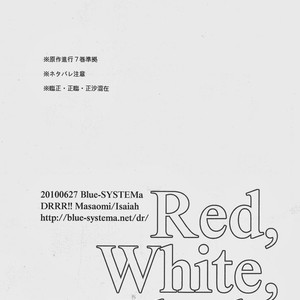 [Blue-SYSTEM] Red, White and Black – Durarara!! dj [Eng] – Gay Comics image 002.jpg