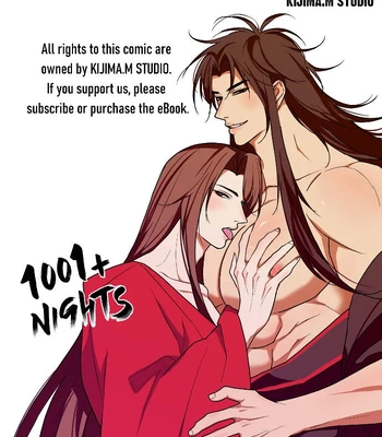 [Kijima] 1001 NIGHTS+ [Eng] (update c.15) — 044
