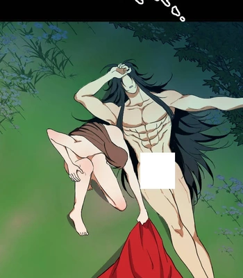 [Kijima] 1001 NIGHTS+ [Eng] (update c.15) — 047