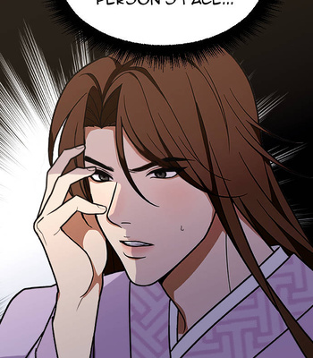 [Kijima] 1001 NIGHTS+ [Eng] (update c.15) — 6