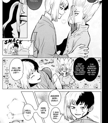 [ism (eGo)] Phantom Space – Dr. Stone dj [Eng] — 6