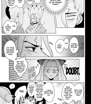[ism (eGo)] Phantom Space – Dr. Stone dj [Eng] — 8
