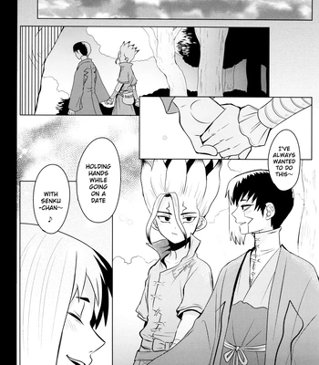 [ism (eGo)] Phantom Space – Dr. Stone dj [Eng] — 11